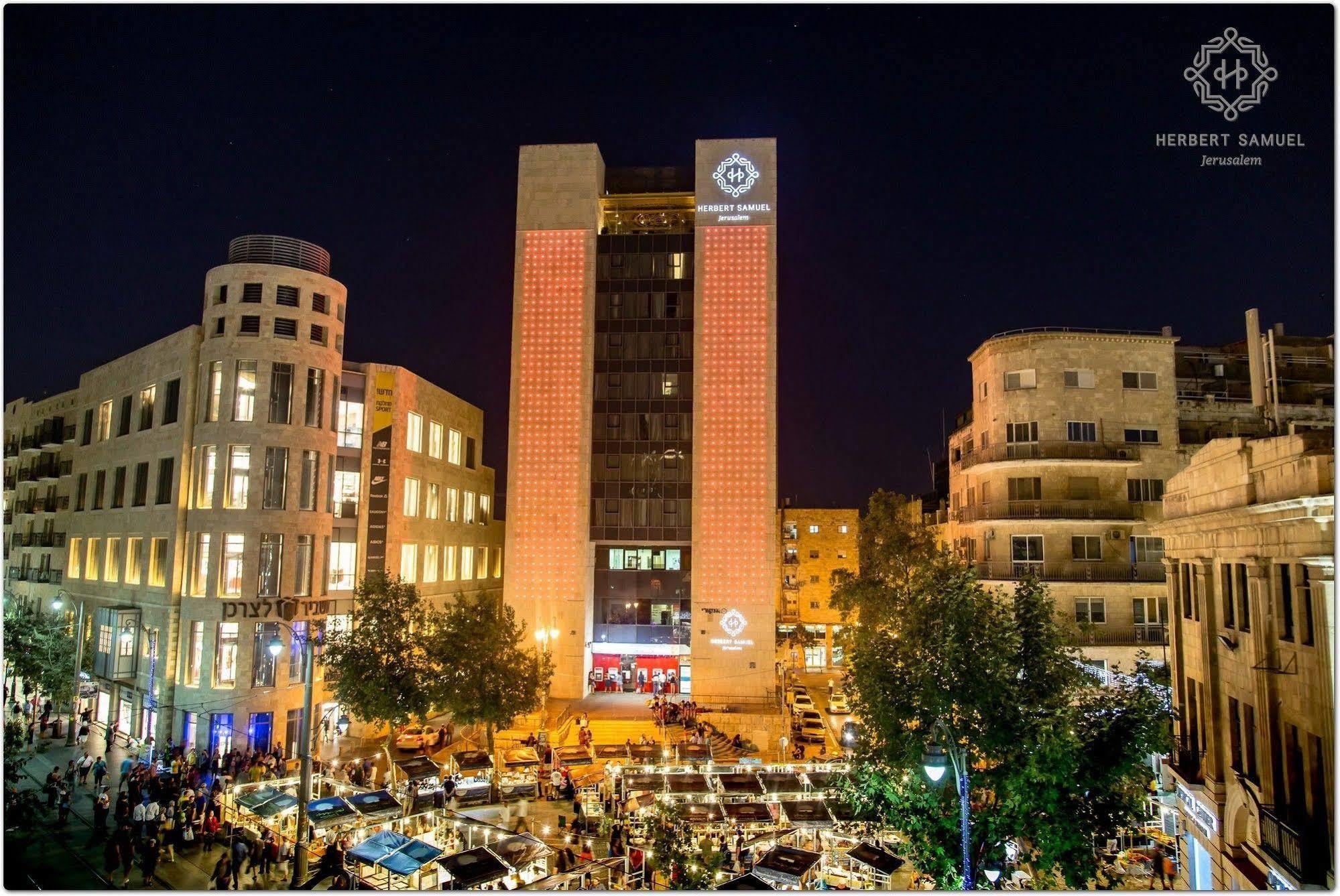 โรงแรมเฮอร์เบิร์ต ซามูเอล เจรูซาเล็ม เยรูซาเลม ภายนอก รูปภาพ Hilton Tehran