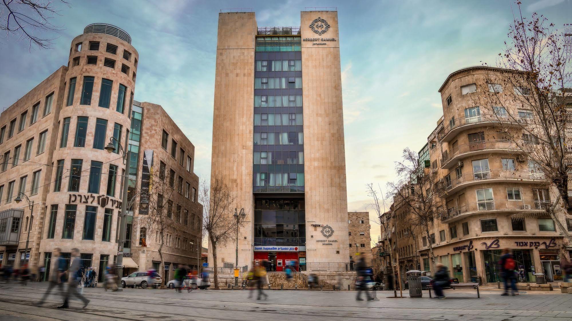 โรงแรมเฮอร์เบิร์ต ซามูเอล เจรูซาเล็ม เยรูซาเลม ภายนอก รูปภาพ The building of the National Library of Israel